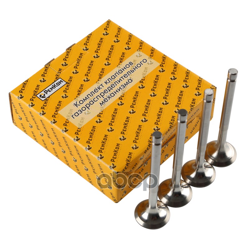 Клапан для а/м 2101-2107, 2121, 2123 выпускной (компл. 4 шт.) РемКом