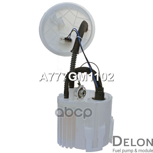 Модуль в сборе с бензонасосом