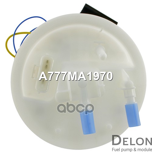 Модуль в сборе с бензонасосом