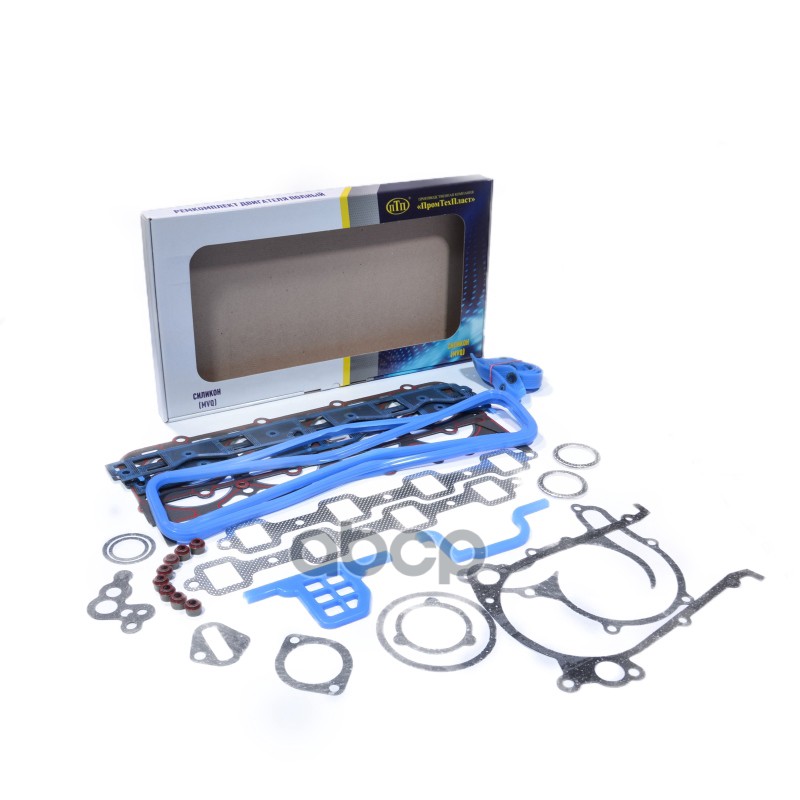 Прокладки двигателя ГАЗ-53, 66, 3307, ПАЗ (18 наименований, 30шт.) полный к-т си