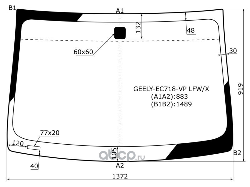 Geely atlas лобовое стекло с обогревом