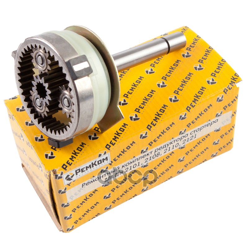 Редуктор стартера ВАЗ 2110. RK01006