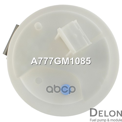 Модуль в сборе с бензонасосом