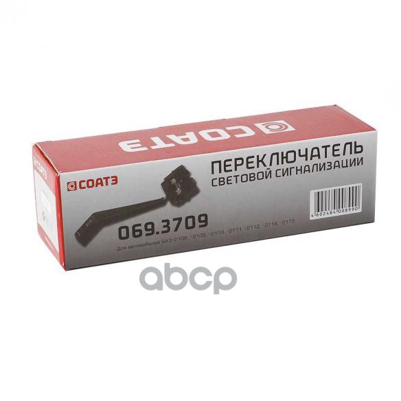 Переключатель подрулевой для ВАЗ 2108-2115 / 12В (поворот, свет) СОАТЭ