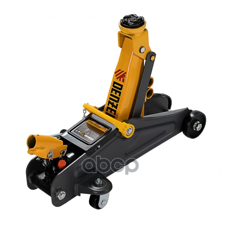 Домкрат гидравлический подкатной с фиксатором, 2 т, 130-330 мм