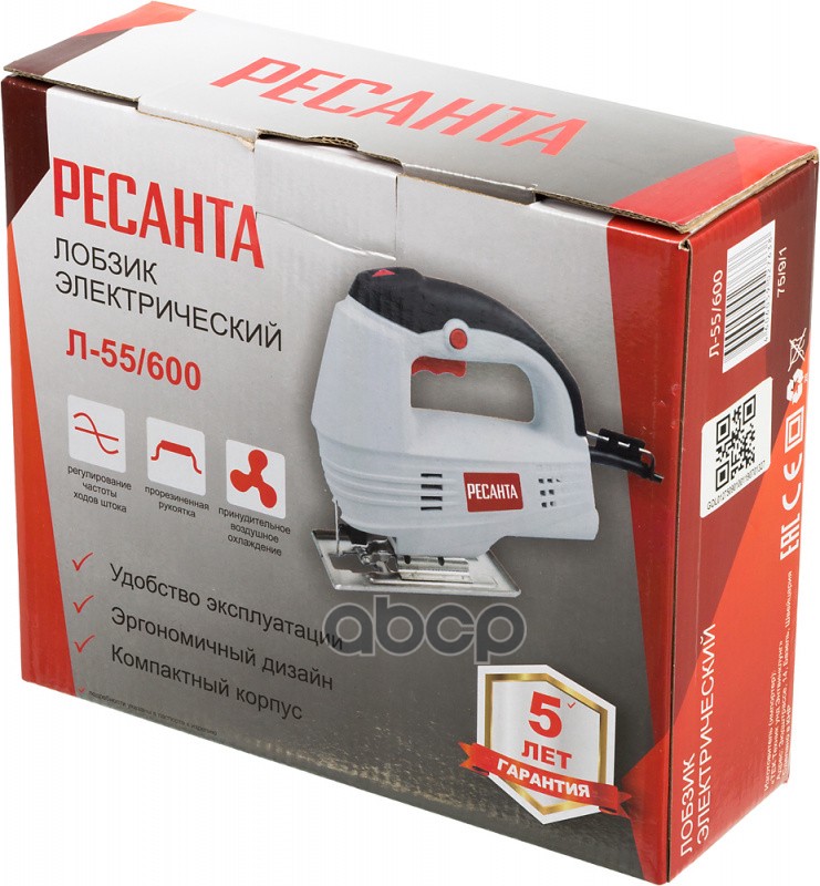 Лобзик электрический Л-55/600