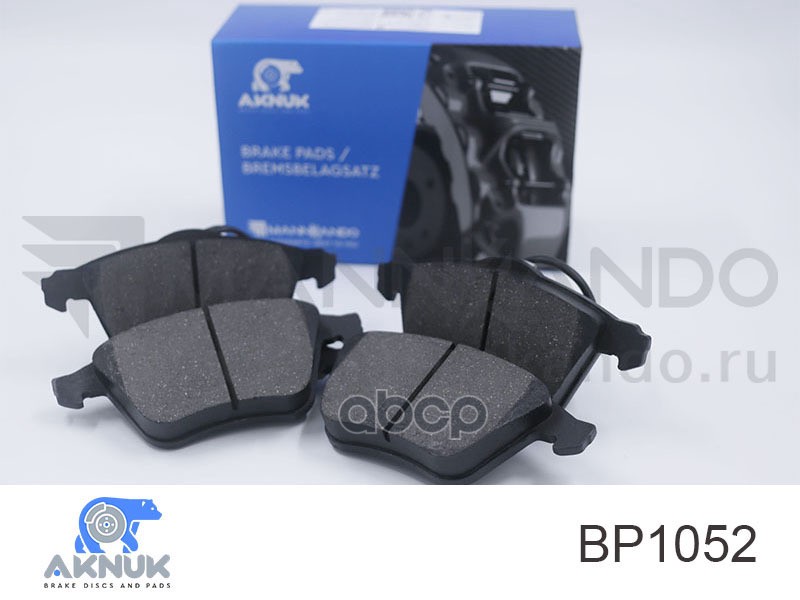 Колодки тормозные, комплект VW Passat B6 (3C2) 03/05/ Skoda SuperB II (3T4) 03/0