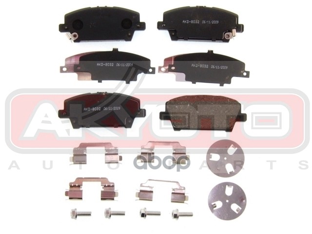 КОЛОДКИ ТОРМОЗНЫЕ ДИСКОВЫЕ ПЕРЕДНИЕ