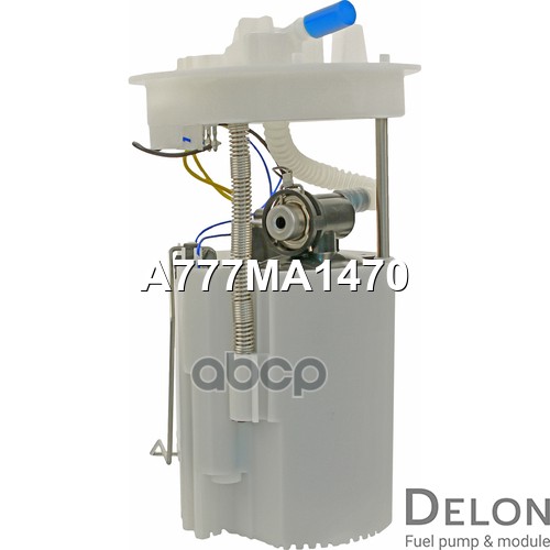 Модуль в сборе с бензонасосом