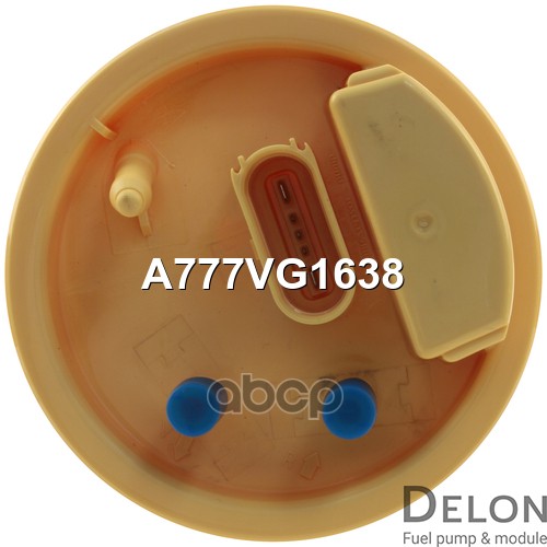 Модуль в сборе с бензонасосом