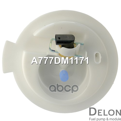 Датчик уровня топлива