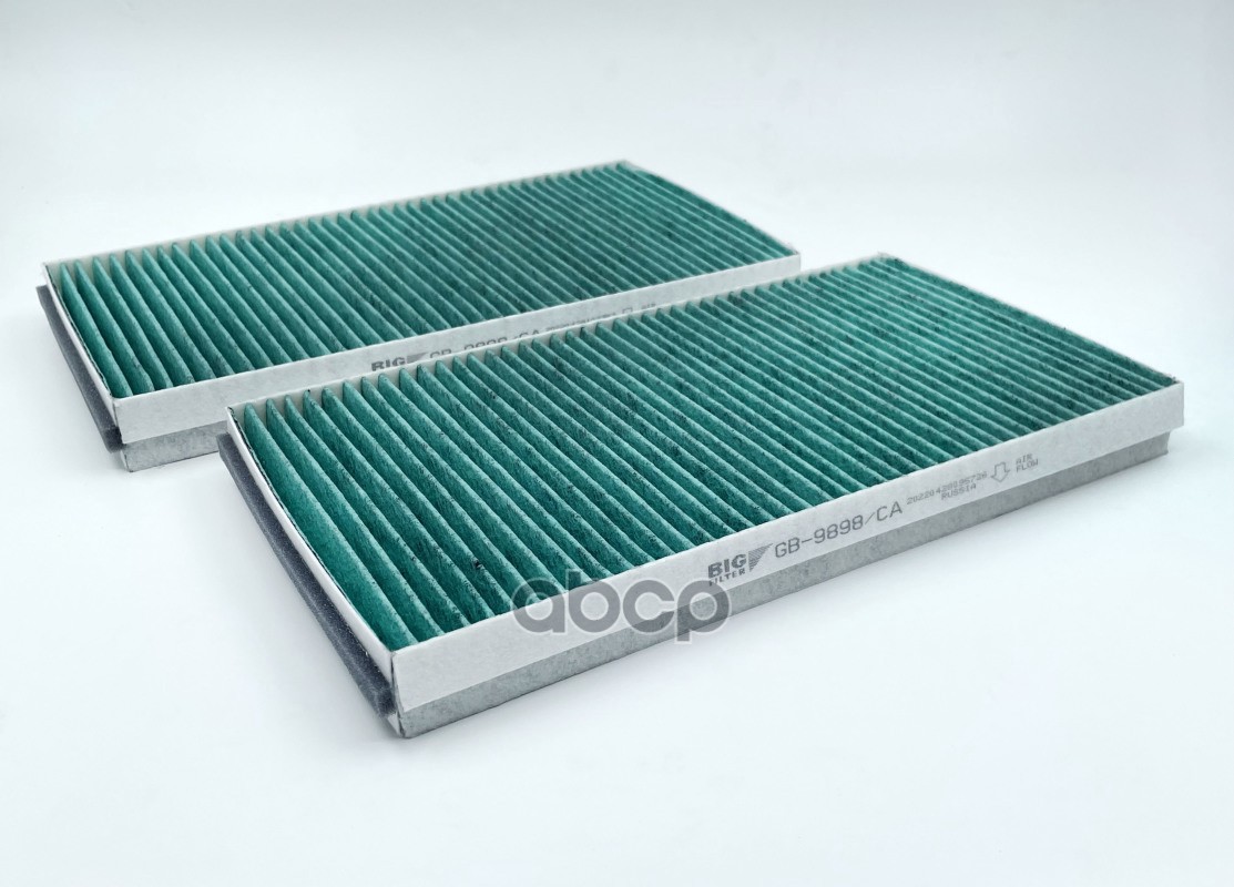 салонный (антибактериальный)