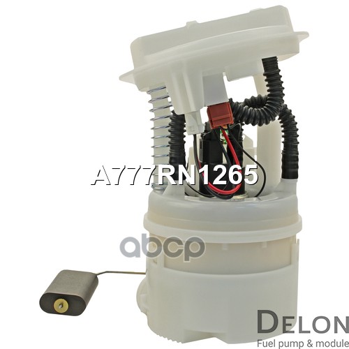 Модуль в сборе с бензонасосом