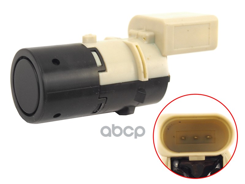 Датчик парковки (сонар) Audi A3 04-13 / A6 97-10 Sat арт. ST-7H0919275B