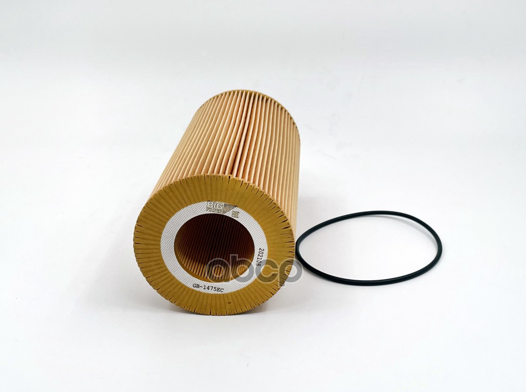 Фильтр масляный