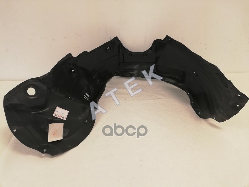 Защита крыла {ST01}