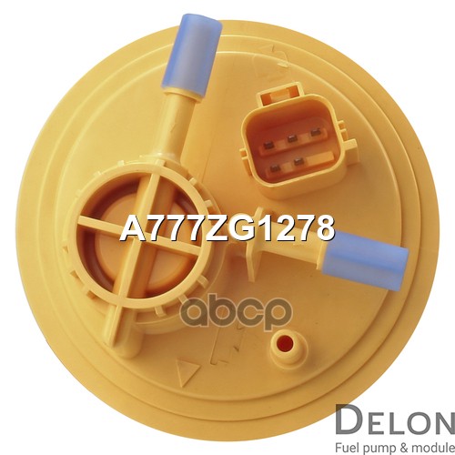 Модуль в сборе с бензонасосом