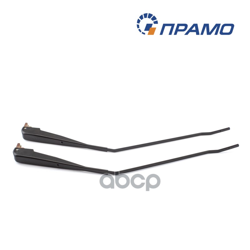 Рычаг стеклоочистителя для КамАЗ и др. / 505мм, перо 3х8 комплект 2 шт Н/О ПРАМО