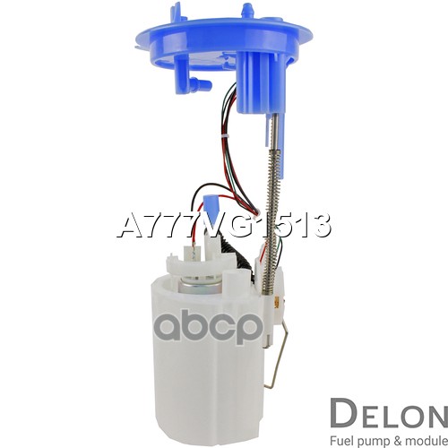 Модуль в сборе с бензонасосом