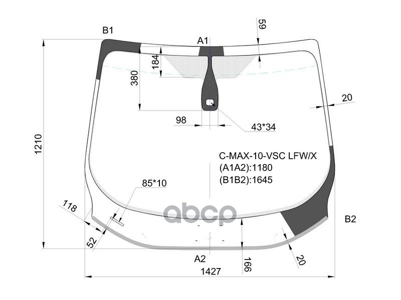Стекло лобовое (Датчик дождя/ Молдинг) Ford C-MAX 10-19 XYG арт. C-MAX-10-VSC LFW/X