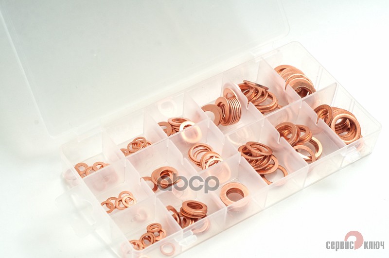 Набор прокладок (кольца медные) 150 шт. Сервис Ключ 73351