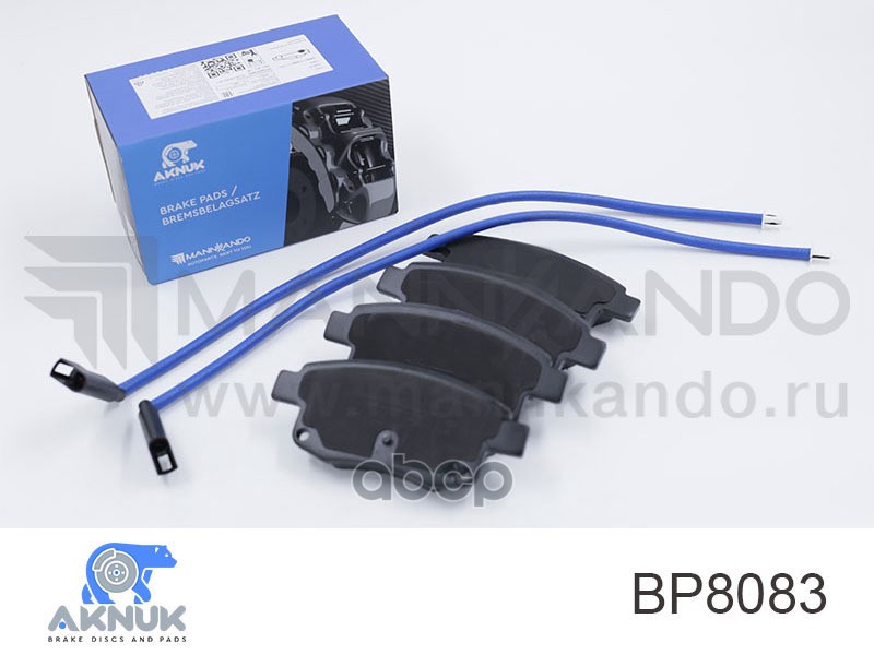 Колодки тормозные, комплект Ford Transit (FD, FB, FS, FZ, FC_), 04/06 - задние