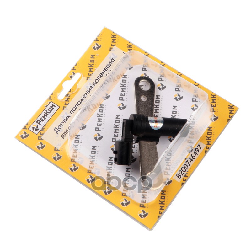 Датчик положения коленвала ВАЗ LADA Largus, Renault Logan, Sandero, Duster 16кл.