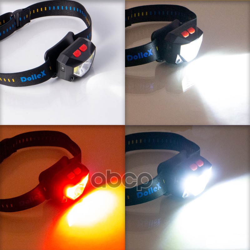 . Li-Pol 3.7V 1000mA, COB (5W)   LED (3W),            .,      .