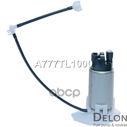 Модуль в сборе с бензонасосом