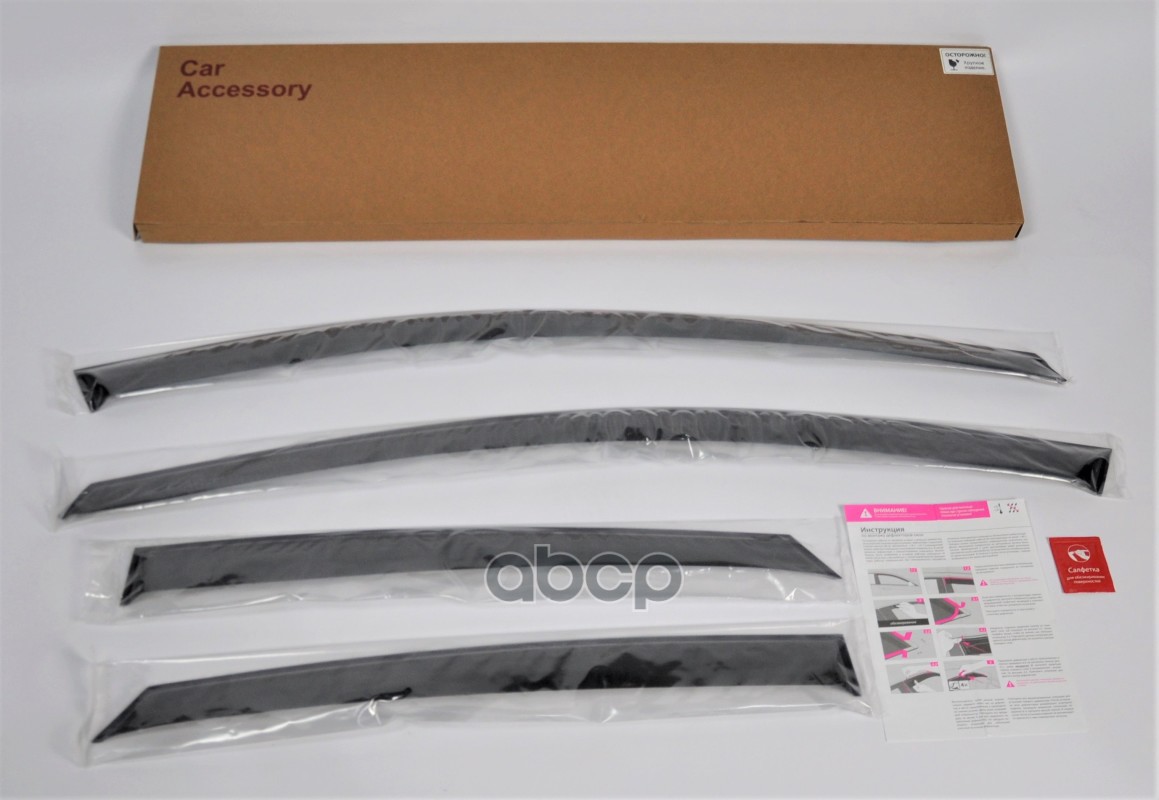 Дефлектор двери SKODA Karoq (17-) COMFORT