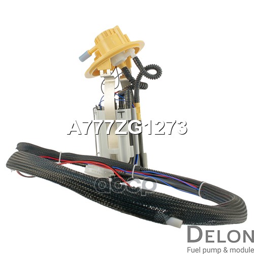 Модуль в сборе с бензонасосом