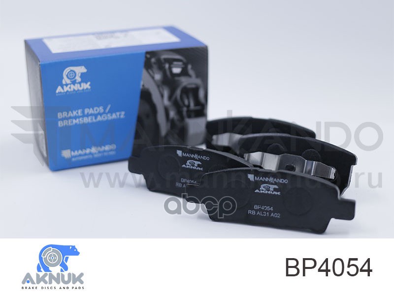 Колодки тормозные, комплект Mitsubishi Lancer VIII (CY), 03/07/ Outlander, 01/04