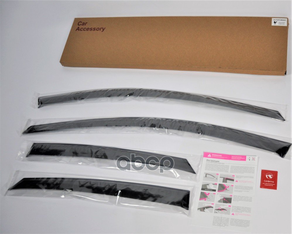 Дефлектор двери VW Touareg (18-) COMFORT