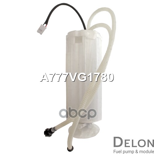 Модуль в сборе с бензонасосом