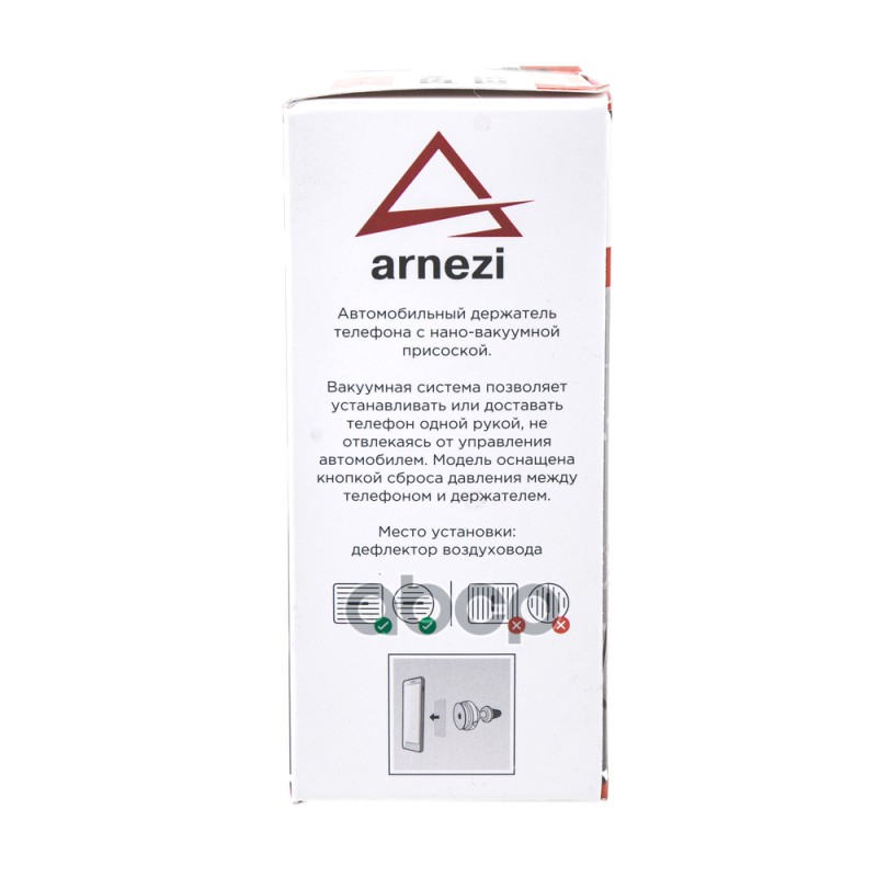 Держатель телефона нановакуумная присоска на панел