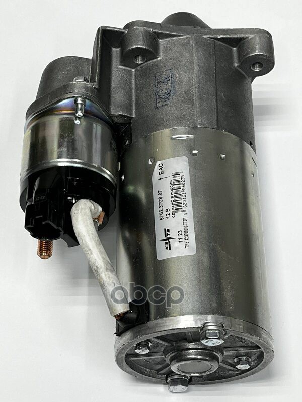 Стартер ВАЗ 2190 МКПП 11 зубьев 3 болта КЗАТЭ 21901-3708010 ST5207;