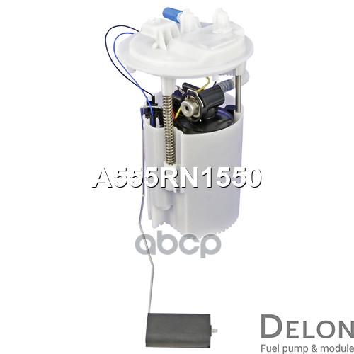 Модуль в сборе с бензонасосом