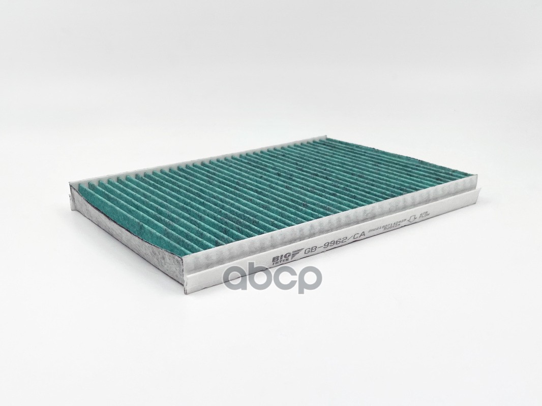 Фильтр салонный GB-9962/CA Hyundai i30