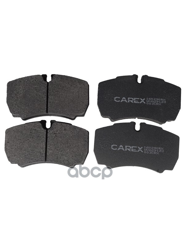 колодки тормозны задние Ford Transit 140 HP, Iveco Daily 99>