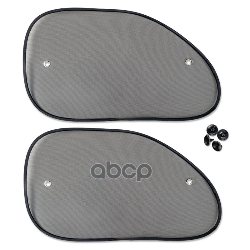 Шторки на боковые стекла AVS 65 х 38 см черные 2 шт. Ст. 43102