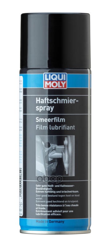 Liquimoly Haftschmier Spray 0.4L Адгезийная Смазка-Спрей ! LIQUI MOLY арт. 4084