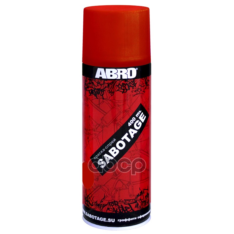 Краска аэрозольная Abro Sabotage 008 темно-красная 400 мл