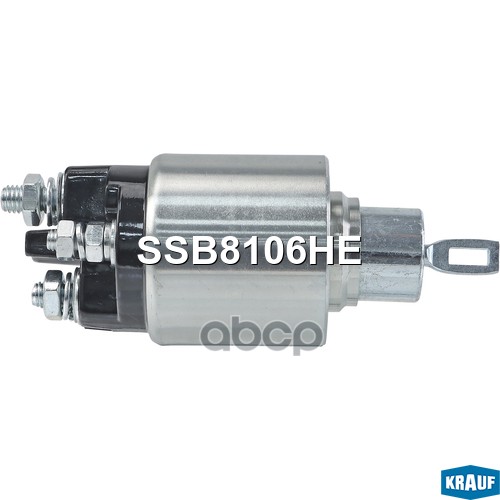 Втягивающее реле стартера Krauf арт. SSB8106HE