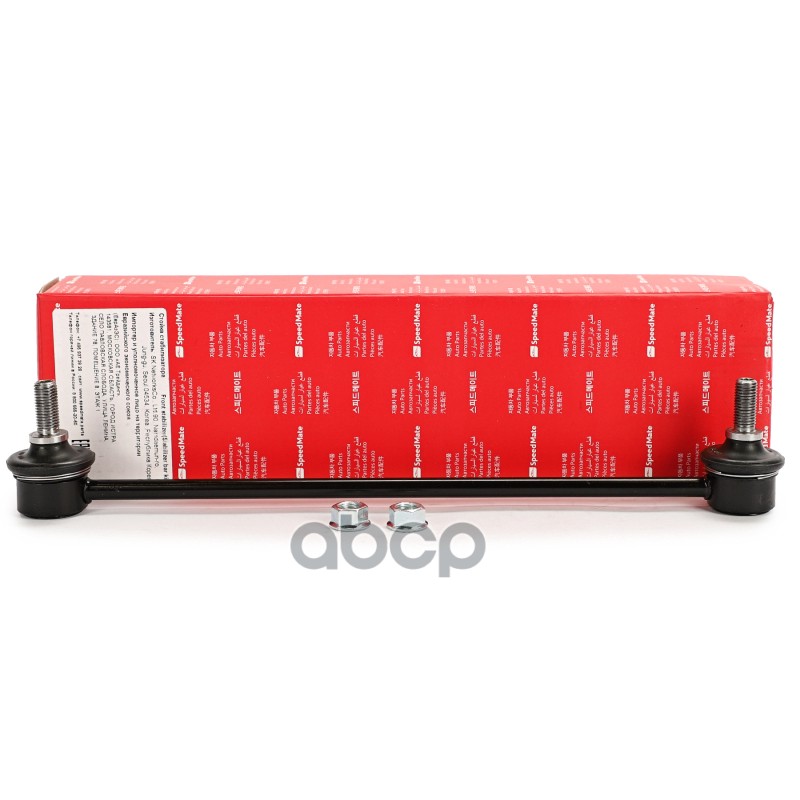 Тяга пер.стабил. SUZUKI Grand Vitara (II) 2006- SpeedMate арт. SM-STJ181