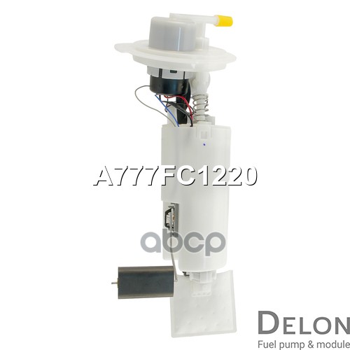 Модуль в сборе с бензонасосом