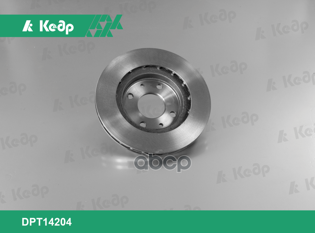 Диск передний торм. ВАЗ 2110-12, (R-13). АВ10-3501070