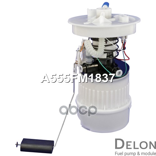 Модуль в сборе с бензонасосом