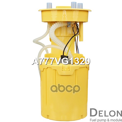 Модуль в сборе с бензонасосом