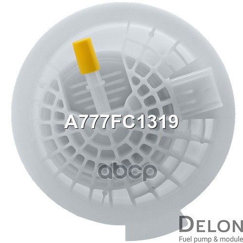 Модуль в сборе с бензонасосом