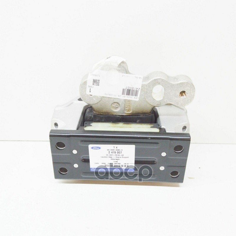 Подушка Двигателя Задняя Tr-14, Ford (1818053) FORD арт. 2419007